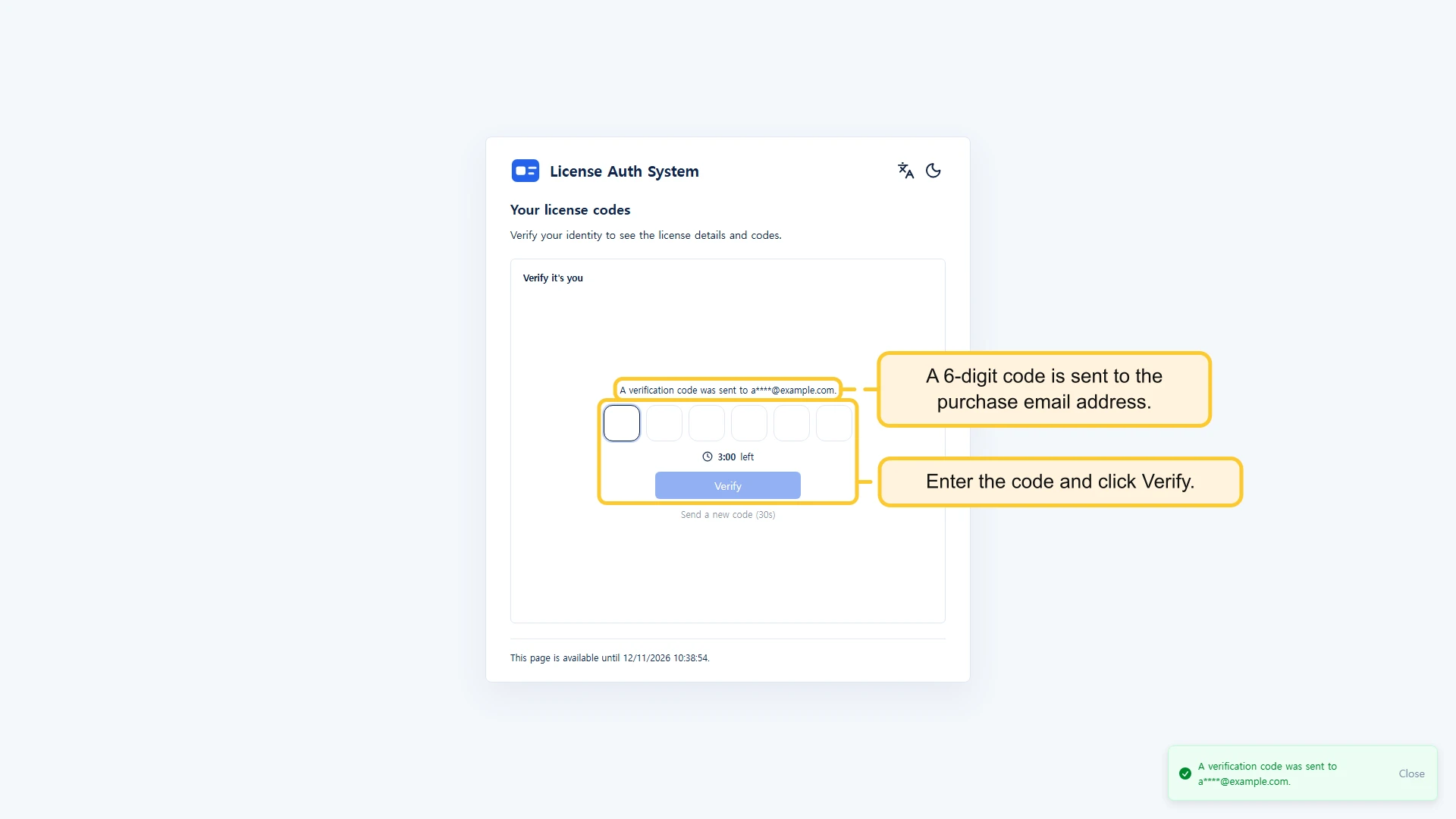 Claim page at the Verify it's you step with the 6-digit code fields